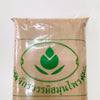 กำลังช้างสาร (ผง) - 1 KG.