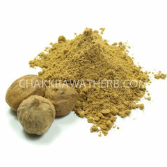 สมอพิเภก (ผง) - 1 KG.