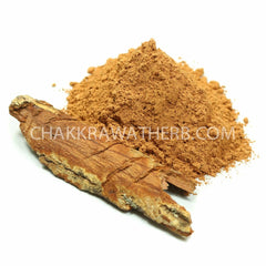 สมุลแว้ง (ผง) - 1 KG.