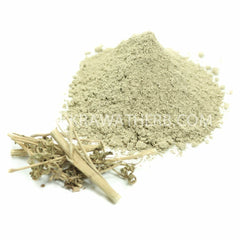 ผักเสี้ยนผี (ผง) - 1 KG.