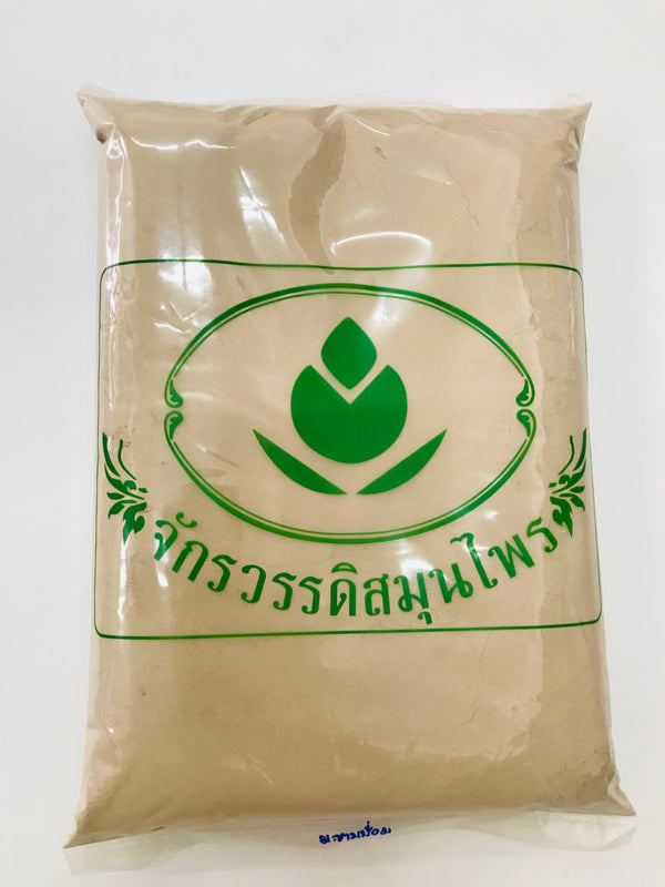 มะขามป้อม (ผง) - 1 KG. วัตถุดิบสมุนไพรผง ร้านจักรวรรดิสมุนไพรจำหน่ายสมุนไพรบดผงแท้ 100% , สมุนไพรคัดพิเศษมีคุณภาพ