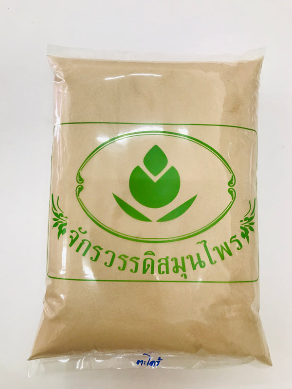 ตะไคร้ (ผง) - 1 KG. วัตถุดิบสมุนไพรผง ร้านจักรวรรดิสมุนไพรจำหน่ายสมุนไพรบดผงแท้ 100% , สมุนไพรคัดพิเศษมีคุณภาพ