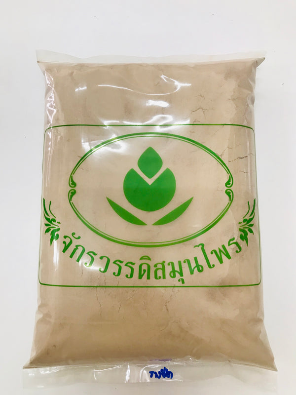 รางจืด (ผง) - 1 KG. วัตถุดิบสมุนไพรผง ร้านจักรวรรดิสมุนไพรจำหน่ายสมุนไพรบดผงแท้ 100% , สมุนไพรคัดพิเศษมีคุณภาพ