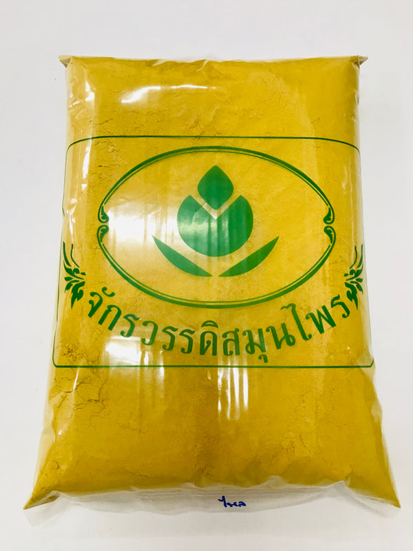 ไพล (ผง) - 1 KG. วัตถุดิบสมุนไพรผง ร้านจักรวรรดิสมุนไพรจำหน่ายสมุนไพรบดผงแท้ 100% , สมุนไพรคัดพิเศษมีคุณภาพ