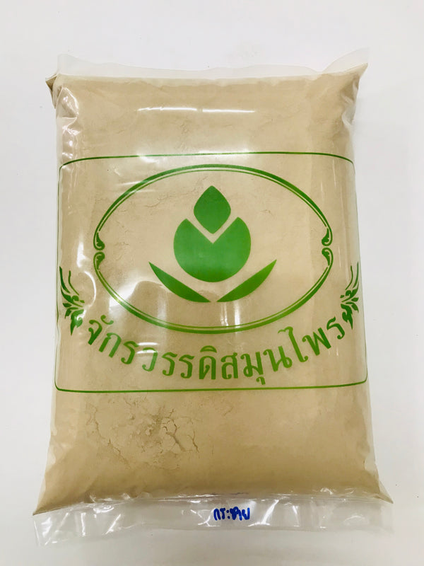 กระชาย (ผง) - 1 KG. วัตถุดิบสมุนไพรผง ร้านจักรวรรดิสมุนไพรจำหน่ายสมุนไพรบดผงแท้ 100% , สมุนไพรคัดพิเศษมีคุณภาพ