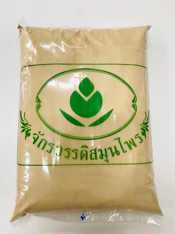 ข่า (ผง) - 1 KG. วัตถุดิบสมุนไพรผง ร้านจักรวรรดิสมุนไพรจำหน่ายสมุนไพรบดผงแท้ 100% , สมุนไพรคัดพิเศษมีคุณภาพ