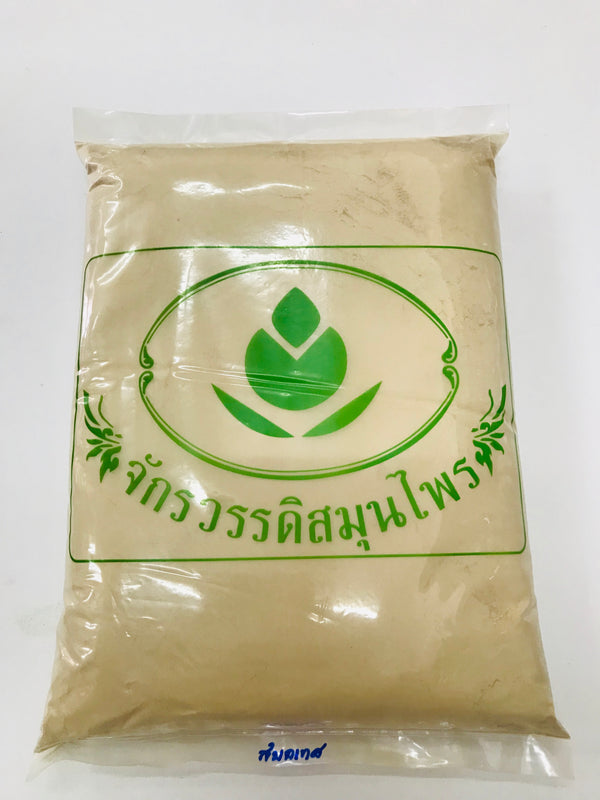 สมอเทศ (ผง) - 1 KG. วัตถุดิบสมุนไพรผง ร้านจักรวรรดิสมุนไพรจำหน่ายสมุนไพรบดผงแท้ 100% , สมุนไพรคัดพิเศษมีคุณภาพ