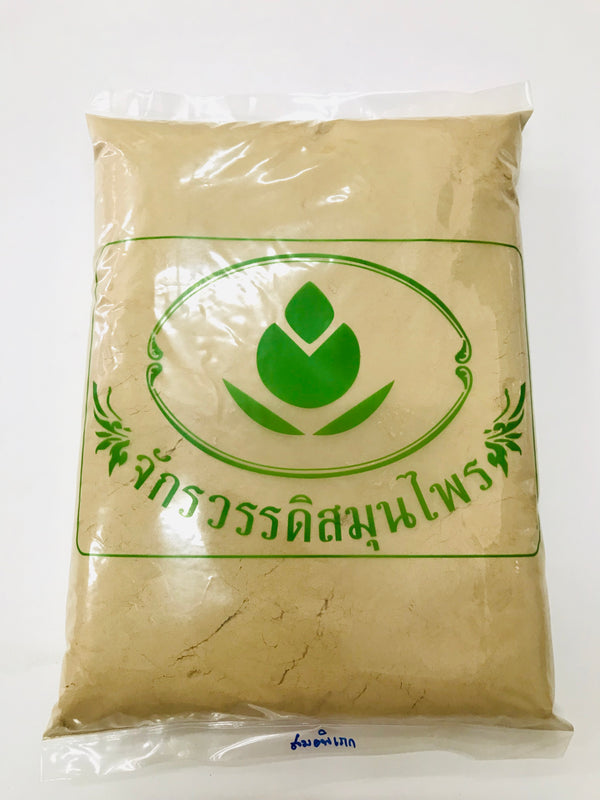 สมอพิเภก (ผง) - 1 KG. วัตถุดิบสมุนไพรผง ร้านจักรวรรดิสมุนไพรจำหน่ายสมุนไพรบดผงแท้ 100% , สมุนไพรคัดพิเศษมีคุณภาพ