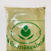 ใบบัวบก (ผง) - 1 KG. วัตถุดิบสมุนไพรผง ร้านจักรวรรดิสมุนไพรจำหน่ายสมุนไพรบดผงแท้ 100% , สมุนไพรคัดพิเศษมีคุณภาพ