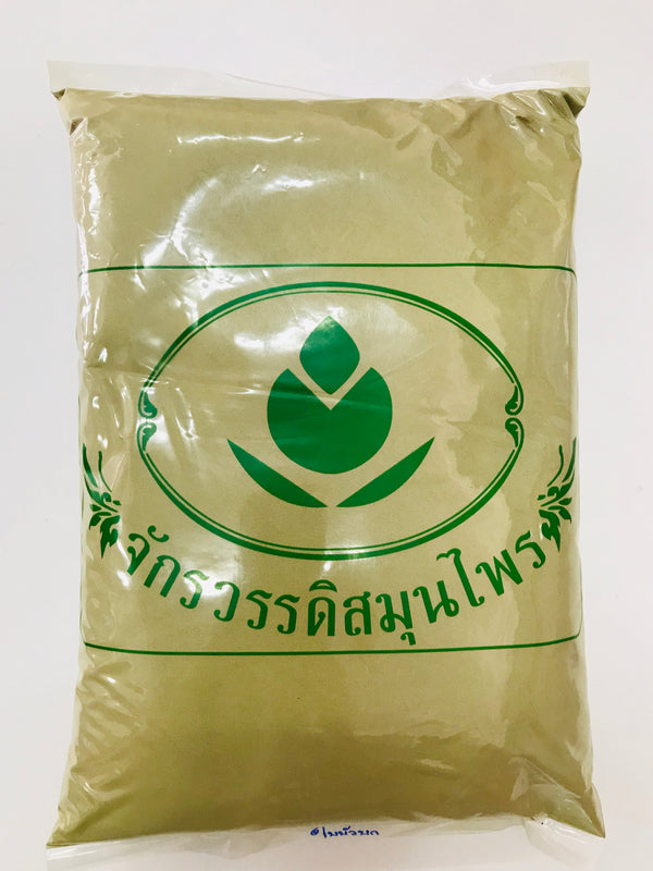 ใบบัวบก (ผง) - 1 KG. วัตถุดิบสมุนไพรผง ร้านจักรวรรดิสมุนไพรจำหน่ายสมุนไพรบดผงแท้ 100% , สมุนไพรคัดพิเศษมีคุณภาพ