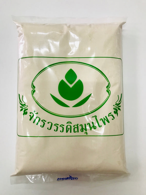 กวาวเครือขาว (ผง) - 1 KG. วัตถุดิบสมุนไพรผง ร้านจักรวรรดิสมุนไพรจำหน่ายสมุนไพรบดผงแท้ 100% , สมุนไพรคัดพิเศษมีคุณภาพ