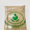 กวาวเครือแดง (ผง) - 1 KG. วัตถุดิบสมุนไพรผง ร้านจักรวรรดิสมุนไพรจำหน่ายสมุนไพรบดผงแท้ 100% , สมุนไพรคัดพิเศษมีคุณภาพ