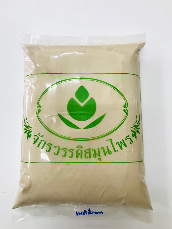 เพชรสังฆาต (ผง) - 1 KG. วัตถุดิบสมุนไพรผง ร้านจักรวรรดิสมุนไพรจำหน่ายสมุนไพรบดผงแท้ 100% , สมุนไพรคัดพิเศษมีคุณภาพ