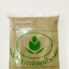 โด่ไม่รู้ล้ม (ผง) - 1 KG. วัตถุดิบสมุนไพรผง ร้านจักรวรรดิสมุนไพรจำหน่ายสมุนไพรบดผงแท้ 100% , สมุนไพรคัดพิเศษมีคุณภาพ