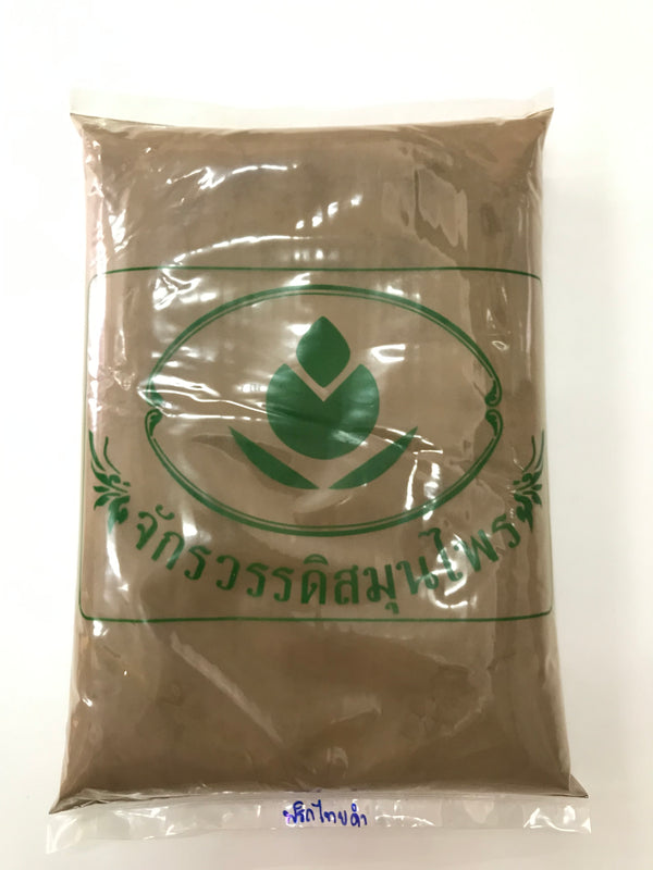 พริกไทยดำ (ผง) - 1 KG. วัตถุดิบสมุนไพรผง ร้านจักรวรรดิสมุนไพรจำหน่ายสมุนไพรบดผงแท้ 100% , สมุนไพรคัดพิเศษมีคุณภาพ