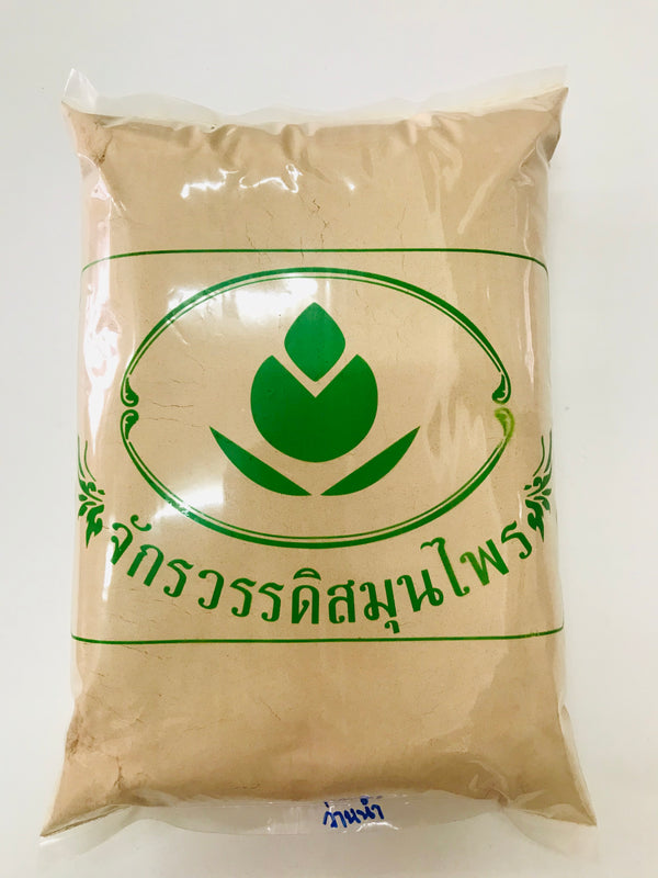 ว่านน้ำ (ผง) - 1 KG. วัตถุดิบสมุนไพรผง ร้านจักรวรรดิสมุนไพรจำหน่ายสมุนไพรบดผงแท้ 100% , สมุนไพรคัดพิเศษมีคุณภาพ