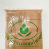 ทิ้งถ่อน (ผง) - 1 KG. วัตถุดิบสมุนไพรผง ร้านจักรวรรดิสมุนไพรจำหน่ายสมุนไพรบดผงแท้ 100% , สมุนไพรคัดพิเศษมีคุณภาพ