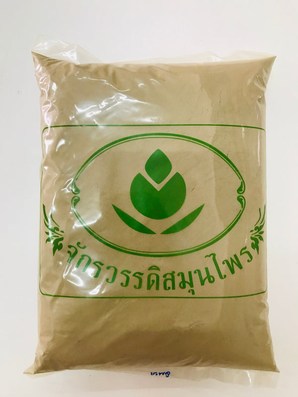 ชะพลู (ผง) - 1 KG. วัตถุดิบสมุนไพรผง ร้านจักรวรรดิสมุนไพรจำหน่ายสมุนไพรบดผงแท้ 100% , สมุนไพรคัดพิเศษมีคุณภาพ