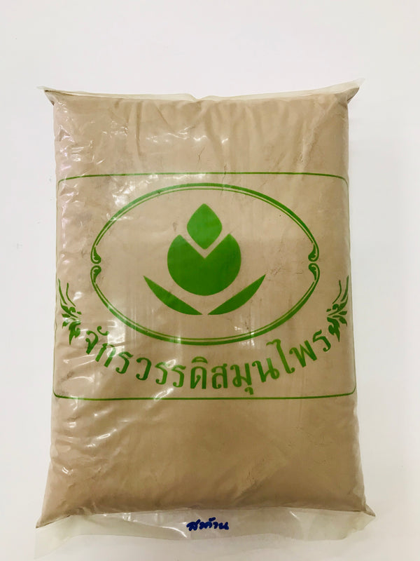 สะค้าน (ผง) - 1 KG. วัตถุดิบสมุนไพรผง ร้านจักรวรรดิสมุนไพรจำหน่ายสมุนไพรบดผงแท้ 100% , สมุนไพรคัดพิเศษมีคุณภาพ