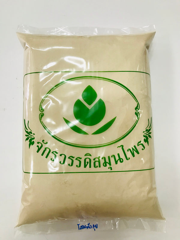 โสมตังกุย (ผง) - 1 KG. วัตถุดิบสมุนไพรผง ร้านจักรวรรดิสมุนไพรจำหน่ายสมุนไพรบดผงแท้ 100% , สมุนไพรคัดพิเศษมีคุณภาพ