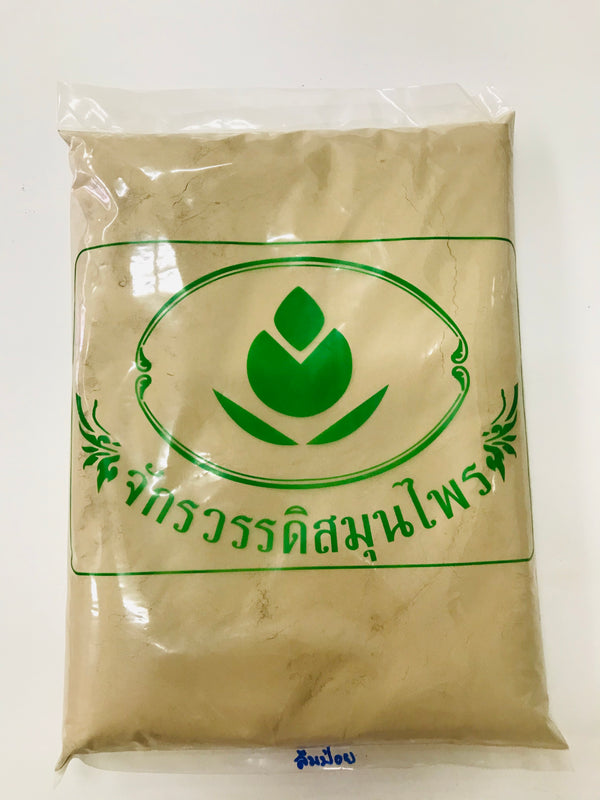 ส้มป่อย (ผง) - 1 KG. วัตถุดิบสมุนไพรผง ร้านจักรวรรดิสมุนไพรจำหน่ายสมุนไพรบดผงแท้ 100% , สมุนไพรคัดพิเศษมีคุณภาพ