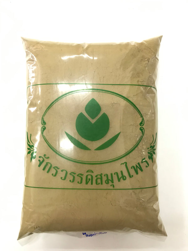 ใบแปะก๊วย (ผง) - 1 KG. วัตถุดิบสมุนไพรผง ร้านจักรวรรดิสมุนไพรจำหน่ายสมุนไพรบดผงแท้ 100% , สมุนไพรคัดพิเศษมีคุณภาพ