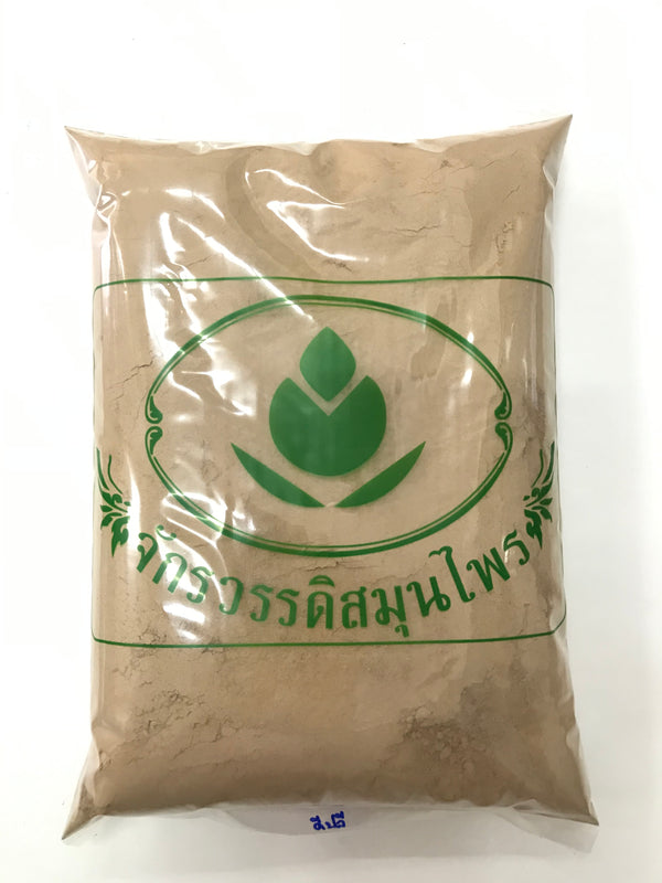 ดีปลี (ผง) - 1 KG. วัตถุดิบสมุนไพรผง ร้านจักรวรรดิสมุนไพรจำหน่ายสมุนไพรบดผงแท้ 100% , สมุนไพรคัดพิเศษมีคุณภาพ