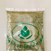 ใบย่านาง (ผง) - 1 KG. วัตถุดิบสมุนไพรผง ร้านจักรวรรดิสมุนไพรจำหน่ายสมุนไพรบดผงแท้ 100% , สมุนไพรคัดพิเศษมีคุณภาพ