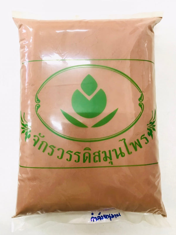 กำลังหนุมาน (ผง) - 1 KG.