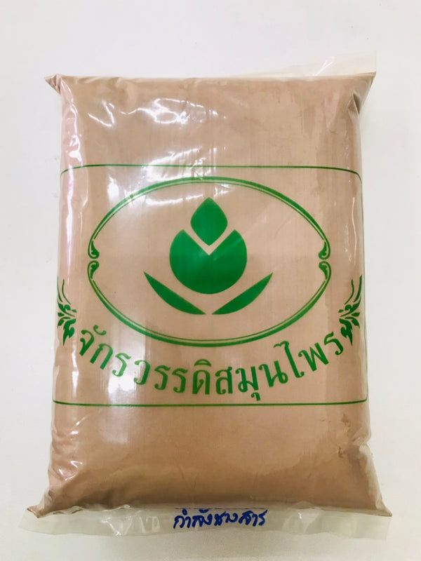 กำลังช้างสาร (ผง) - 1 KG.