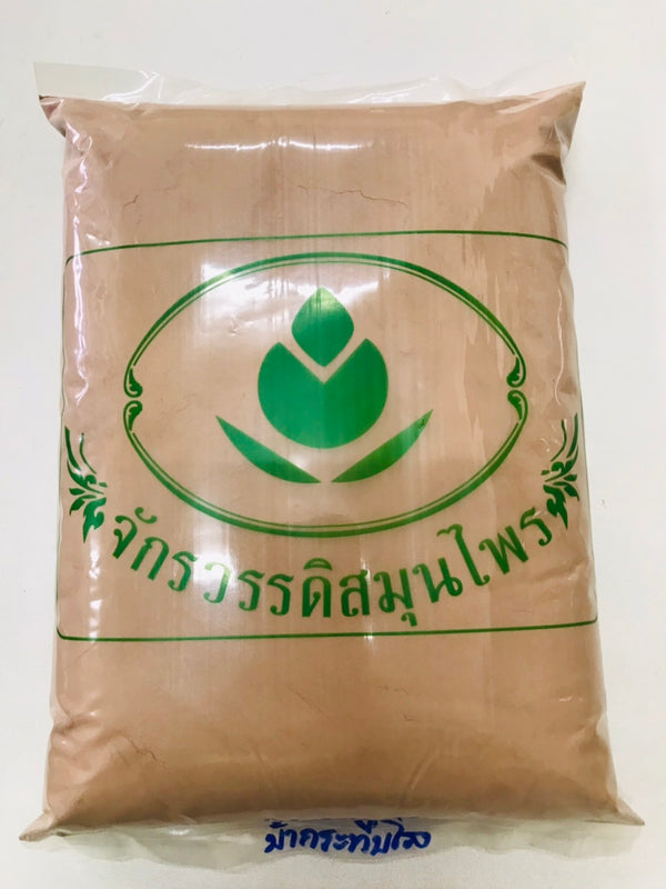 ม้ากระทืบโรง (ผง) - 1 KG.