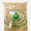 แก่นมะหาด (ผง) - 1 KG. วัตถุดิบสมุนไพรผง ร้านจักรวรรดิสมุนไพรจำหน่ายสมุนไพรบดผงแท้ 100% , สมุนไพรคัดพิเศษมีคุณภาพ