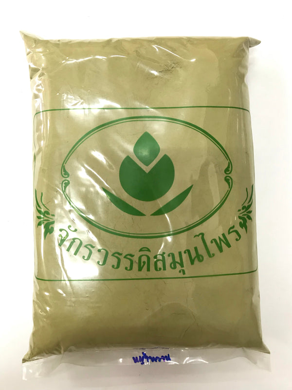 หญ้าหวาน (ผง) - 1 KG. วัตถุดิบสมุนไพรผง ร้านจักรวรรดิสมุนไพรจำหน่ายสมุนไพรบดผงแท้ 100% , สมุนไพรคัดพิเศษมีคุณภาพ